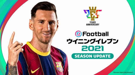 ꡼ No.013 | ꡼ǿeFootball ˥󥰥֥ 2021 SEASON UPDATEפ917ȯ䡣ʥ󥹥ȥ쥤顼