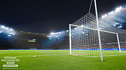 画像ギャラリー No.003のサムネイル画像 / 「ウイニングイレブン 2021」にASローマのスタジアムや所属選手が収録。KONAMI,独占パートナーシップ契約を締結