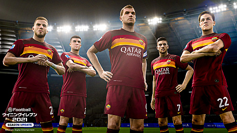 画像ギャラリー No.005のサムネイル画像 / 「ウイニングイレブン 2021」にASローマのスタジアムや所属選手が収録。KONAMI,独占パートナーシップ契約を締結