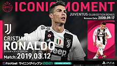 ꡼ No.022 | eFootball ˥󥰥֥ 2021 SEASON UPDATEפ꡼å꤬б餹ȥ쥤顼