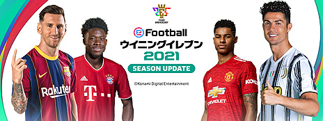 ꡼ No.035 | eFootball ˥󥰥֥ 2021 SEASON UPDATEפ꡼å꤬б餹ȥ쥤顼