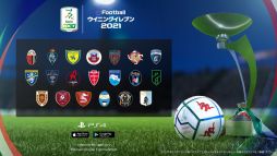 ���������꡼ No.003�Υ���ͥ������ / �֥����˥󥰥���֥� 2021�פ��ɲå���ƥ�Ĥ��ۿ����ϡ��ƹ�꡼���ξ��߳ʥǡ�����3rd��˥ե�����ʤɤ򹹿�