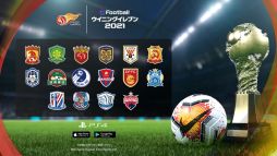 ���������꡼ No.006�Υ���ͥ������ / �֥����˥󥰥���֥� 2021�פ��ɲå���ƥ�Ĥ��ۿ����ϡ��ƹ�꡼���ξ��߳ʥǡ�����3rd��˥ե�����ʤɤ򹹿�