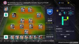 ���������꡼ No.015�Υ���ͥ������ / �֥����˥󥰥���֥� 2021�פ��ɲå���ƥ�Ĥ��ۿ����ϡ��ƹ�꡼���ξ��߳ʥǡ�����3rd��˥ե�����ʤɤ򹹿�