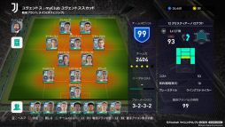 ���������꡼ No.016�Υ���ͥ������ / �֥����˥󥰥���֥� 2021�פ��ɲå���ƥ�Ĥ��ۿ����ϡ��ƹ�꡼���ξ��߳ʥǡ�����3rd��˥ե�����ʤɤ򹹿�