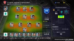 ���������꡼ No.018�Υ���ͥ������ / �֥����˥󥰥���֥� 2021�פ��ɲå���ƥ�Ĥ��ۿ����ϡ��ƹ�꡼���ξ��߳ʥǡ�����3rd��˥ե�����ʤɤ򹹿�