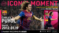 ���������꡼ No.021�Υ���ͥ������ / �֥����˥󥰥���֥� 2021�פ��ɲå���ƥ�Ĥ��ۿ����ϡ��ƹ�꡼���ξ��߳ʥǡ�����3rd��˥ե�����ʤɤ򹹿�