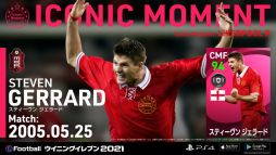 ���������꡼ No.023�Υ���ͥ������ / �֥����˥󥰥���֥� 2021�פ��ɲå���ƥ�Ĥ��ۿ����ϡ��ƹ�꡼���ξ��߳ʥǡ�����3rd��˥ե�����ʤɤ򹹿�