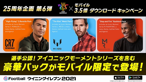 ���������꡼ No.006�Υ���ͥ������ / �֥�������ץ��꡼��25��ǯ��ǰ��6�Ƥȥ�Х�����3.5��DL���˵�ǰ�Υ����ڡ��󤬥�������