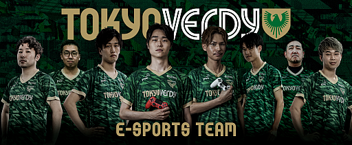 ꡼ No.004 | E-LEAGUE2021פ롣ǥeݡ ˥󥰥֥礬