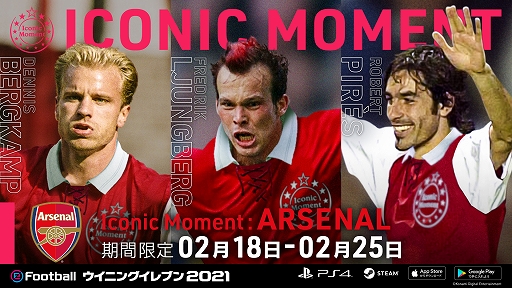 ꡼ No.006 | ֥˥󥰥֥ 2021פǽ˹碌ơLunar New Year Campaignɤ