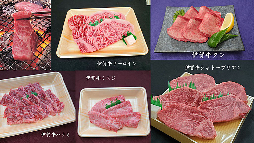 ���������꡼ No.002�Υ���ͥ������ / ��eFootball �����˥󥰥���֥� ����⹻�� �����й���פ����š�ͽ������ȥ꡼����������