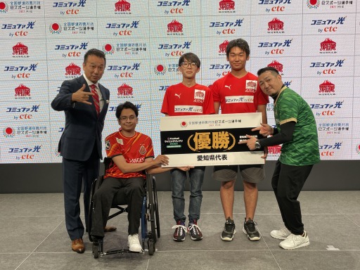 ꡼ No.004 | ƻܸйeݡ긢2021 MIEץΰθɽ