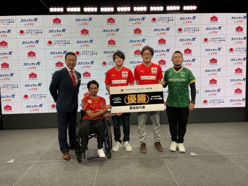 ꡼ No.006 | ƻܸйeݡ긢2021 MIEץΰθɽ