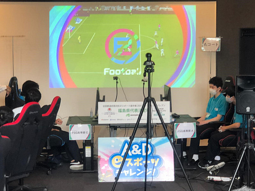 ꡼ No.001 | ƻܸйeݡ긢 2021 MIEץ ʡ縩ͽ̤