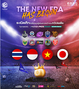 ꡼ No.004 | ǥeݡġE-LEAGUE 2021KNOCKOUT TORNAMENTɤǽͥ