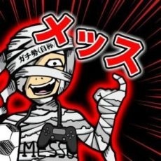 画像ギャラリー No.007のサムネイル画像 / TEAM HYDE設立3周年を記念した「HYDE CUP」と「破壊王子CUP」が4月27日に開催