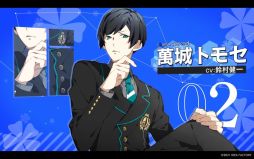 ���������꡼ No.003�Υ���ͥ������ / ��CharadeManiacs for Nintendo Switch�פ�ȯ������9��16���˷��ꡣ�Ƽ���ŵ�ξ�������