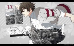 ���������꡼ No.005�Υ���ͥ������ / ��CharadeManiacs for Nintendo Switch�פ�ȯ������9��16���˷��ꡣ�Ƽ���ŵ�ξ�������