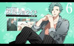 ���������꡼ No.007�Υ���ͥ������ / ��CharadeManiacs for Nintendo Switch�פ�ȯ������9��16���˷��ꡣ�Ƽ���ŵ�ξ�������