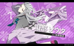 ���������꡼ No.008�Υ���ͥ������ / ��CharadeManiacs for Nintendo Switch�פ�ȯ������9��16���˷��ꡣ�Ƽ���ŵ�ξ�������