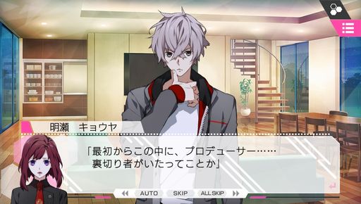 ���������꡼ No.012�Υ���ͥ������ / �ֲ������å�4Gamer����309�󡧡�CharadeManiacs for Nintendo Switch�פ��ý���������������ˤ�����¿������ADV