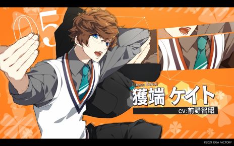 ���������꡼ No.006�Υ���ͥ������ / ��CharadeManiacs for Nintendo Switch�פ�����ȯ�䡣���������������Υɥ�ޤ�餸�뤳�Ȥˤʤä���͸�����֤Ȥ���������������ADV