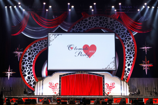 ꡼ No.001 | Ǯ֥ȥᥤȥѡƥ2023910ݡȡ͵ʤϯɷȥХ饨ƥʡ夬