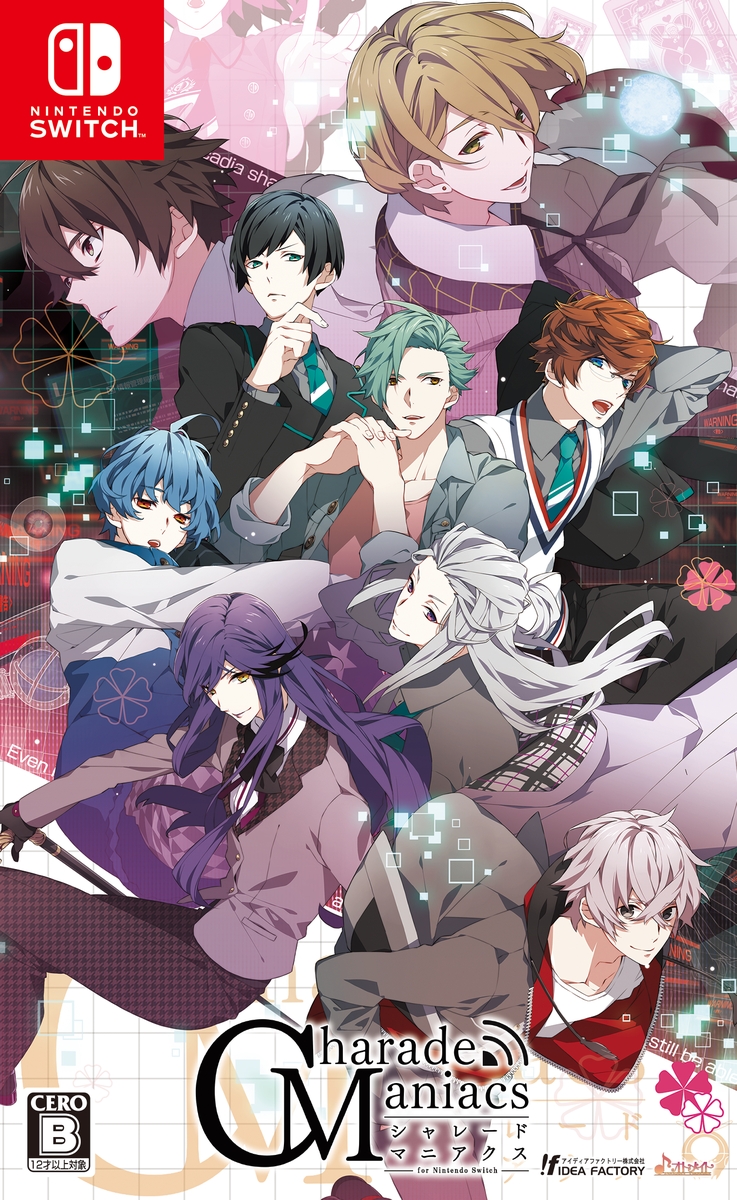 ꡼ No.004 | ḁ̈ɥޤŸˡȿϵХХ륲ɤưݡȡեǥCharadeManiacs