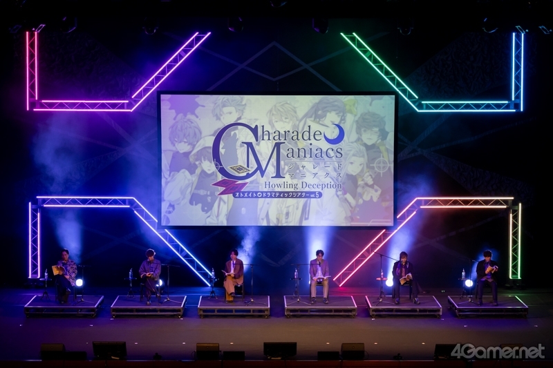 ꡼ No.005 | ḁ̈ɥޤŸˡȿϵХХ륲ɤưݡȡեǥCharadeManiacs