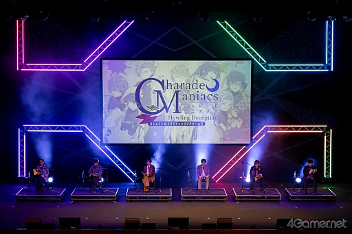 ���������꡼ No.005�Υ���ͥ������ / �������ä����̥ɥ�ޤ������Ÿ���ˡ����ȿ�ϵ���Х��Х륲����ɤ�ư����������ݡ��ȡ��ե���ǥ������������CharadeManiacs��