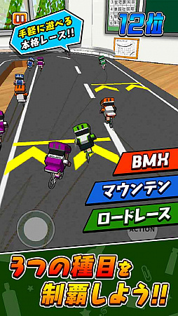 ���������꡼ No.002�Υ���ͥ������ / ���ǥ��꡼����17�ơִ��Ǽ�ž�֥졼���פ������ۿ�