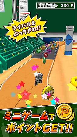 ���������꡼ No.005�Υ���ͥ������ / ���ǥ��꡼����17�ơִ��Ǽ�ž�֥졼���פ������ۿ�