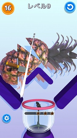 画像ギャラリー No.006のサムネイル画像 / フルーツを自由にカットしよう。パズルゲーム「グッドスライス」を紹介する「(ほぼ)日刊スマホゲーム通信」第2352回