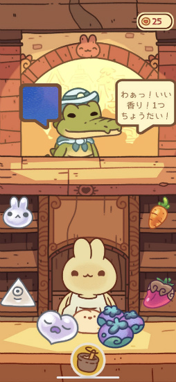 画像ギャラリー No.003のサムネイル画像 / ようこそ魔法のパティスリーへ! スマホ向けシミュレーション「バニーバンズ」を紹介する「(ほぼ)日刊スマホゲーム通信」第2355回