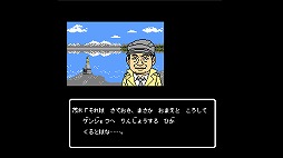 ꡼ No.004 | ֽġ˼ߥƥ꡼ न֡פSteamǤۿϡ10OFFˤʤ򳫺