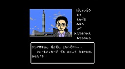 ꡼ No.005 | ֽġ˼ߥƥ꡼ न֡פSteamǤۿϡ10OFFˤʤ򳫺