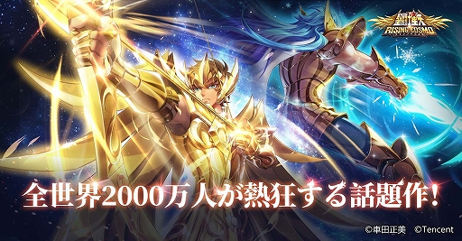 ꡼ No.001Υͥ / ޥ۸RPGƮ 饤󥰥פۿꡣɦǥƥ罸ճ