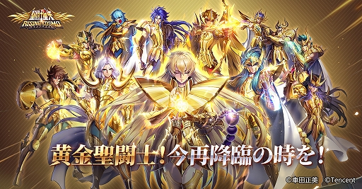 ꡼ No.004Υͥ / ޥ۸RPGƮ 饤󥰥פۿꡣɦǥƥ罸ճ