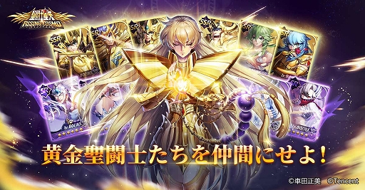 ꡼ No.005Υͥ / ޥ۸RPGƮ 饤󥰥פۿꡣɦǥƥ罸ճ