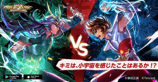 ꡼ No.003 | Ʈ 饤󥰥פǻϿμդȡŵȤơ־Сסֶߡפʤɡޤޤʥ⥢ƥ