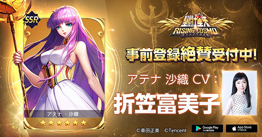 ���������꡼ No.005�Υ���ͥ������ / ����Ʈ������ �饤���󥰥�����פλ�����Ͽ�Կ���30���ͤ����ˡ����𡤰쵱������о쥭���ξ���������