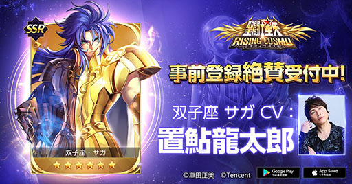 ���������꡼ No.007�Υ���ͥ������ / ����Ʈ������ �饤���󥰥�����פλ�����Ͽ�Կ���30���ͤ����ˡ����𡤰쵱������о쥭���ξ���������