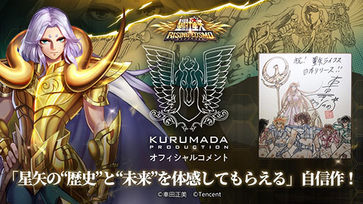 ꡼ No.002Υͥ / Ʈ 饤󥰥פۿ917˷ꡣĥץ󤫤αå