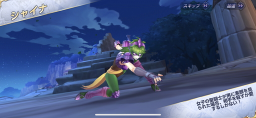 ꡼ No.002 | PRĶ3DRPGƮ 饤󥰥ץѡƥѤ򥪥᤹륭ϡ פιάݥȤ⤹ԥץ쥤ݡȤǺ