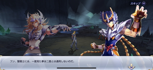 ꡼ No.004 | PRĶ3DRPGƮ 饤󥰥ץѡƥѤ򥪥᤹륭ϡ פιάݥȤ⤹ԥץ쥤ݡȤǺ