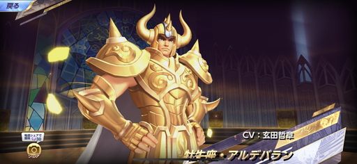 ꡼ No.006 | PRĶ3DRPGƮ 饤󥰥ץѡƥѤ򥪥᤹륭ϡ פιάݥȤ⤹ԥץ쥤ݡȤǺ