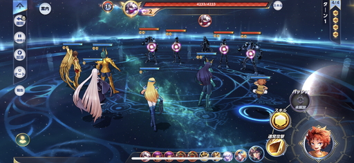 ꡼ No.008 | PRĶ3DRPGƮ 饤󥰥ץѡƥѤ򥪥᤹륭ϡ פιάݥȤ⤹ԥץ쥤ݡȤǺ