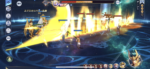 ꡼ No.009 | PRĶ3DRPGƮ 饤󥰥ץѡƥѤ򥪥᤹륭ϡ פιάݥȤ⤹ԥץ쥤ݡȤǺ