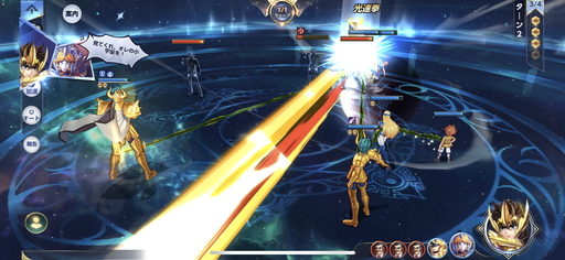 ꡼ No.010 | PRĶ3DRPGƮ 饤󥰥ץѡƥѤ򥪥᤹륭ϡ פιάݥȤ⤹ԥץ쥤ݡȤǺ